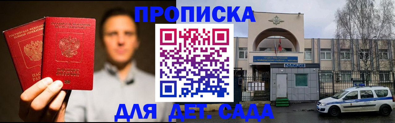 форма 3 в Знаменске